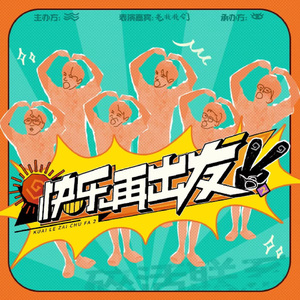 无人区日逼姿势
