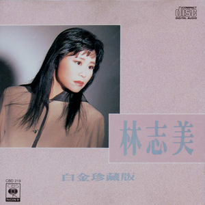 无人区日逼姿势
