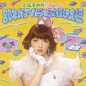 无人区日逼姿势
