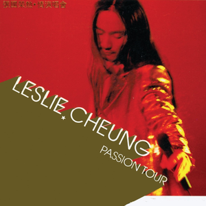 无人区日逼姿势
