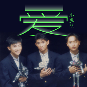 无人区日逼姿势
