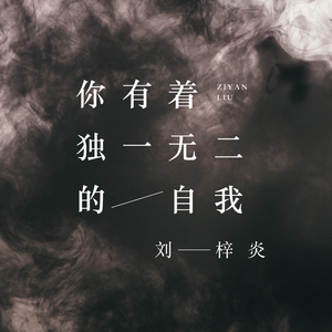 无人区日逼姿势
