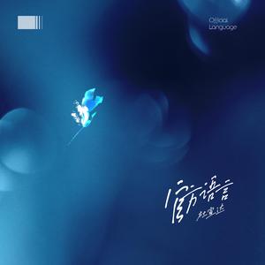 无人区日逼姿势
