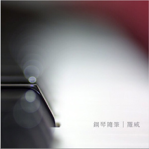 无人区日逼姿势
