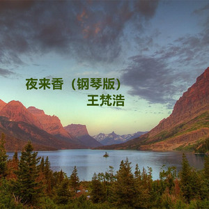 无人区日逼姿势
